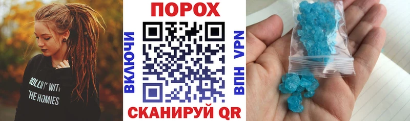 Амфетамин 98% Светлый