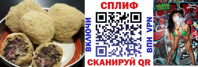 hydra сайт  Светлый  Cannafood марихуана 