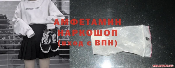 Альфа ПВП Беломорск