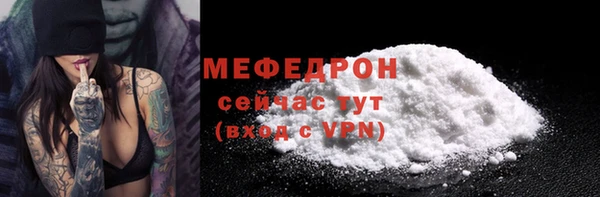 Альфа ПВП Беломорск