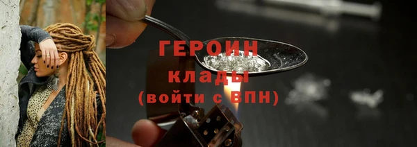 Альфа ПВП Беломорск