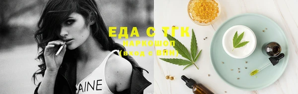 Альфа ПВП Беломорск