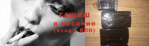 Альфа ПВП Беломорск