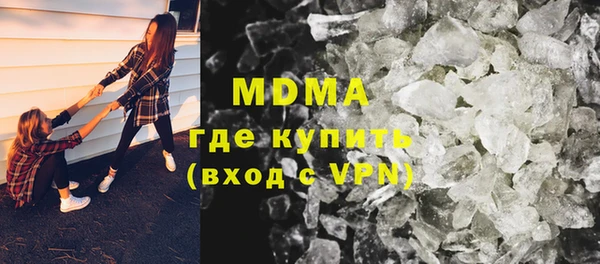 Альфа ПВП Беломорск