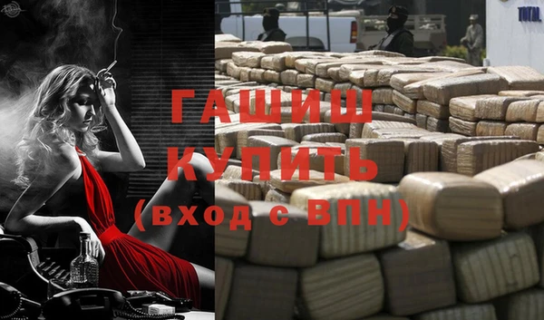 Альфа ПВП Беломорск