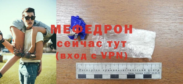 гидра Белоозёрский