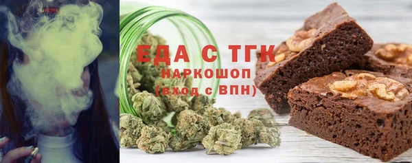 гидра Белоозёрский