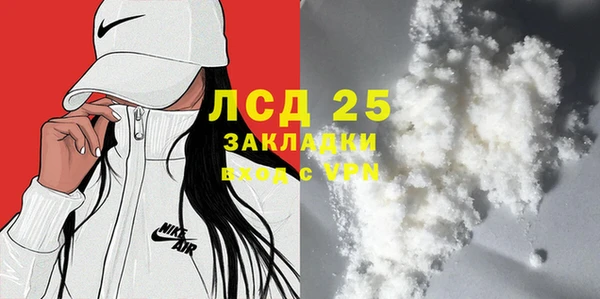 Альфа ПВП Беломорск