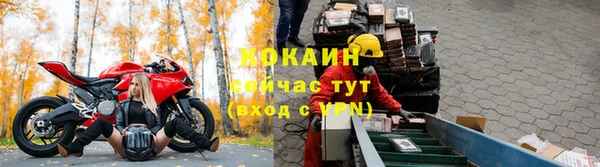 Альфа ПВП Беломорск