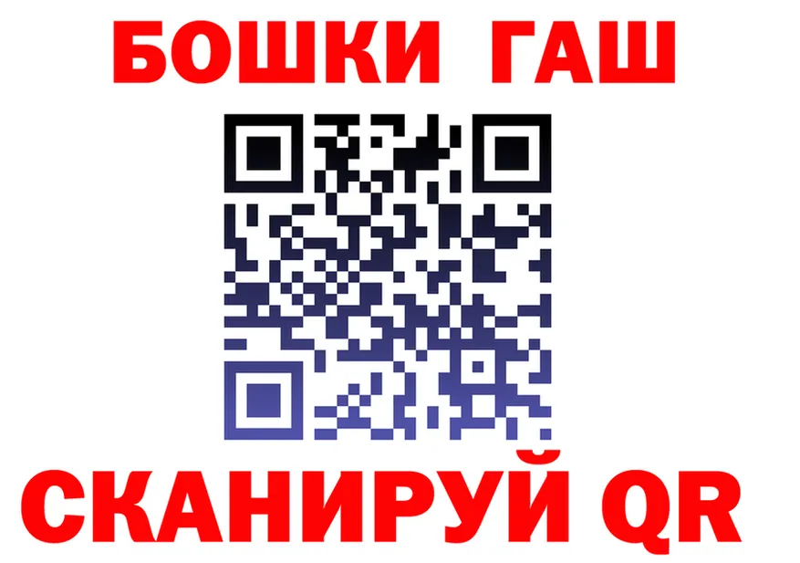 ЭКСТАЗИ mix зеркало площадка МЕГА Светлый